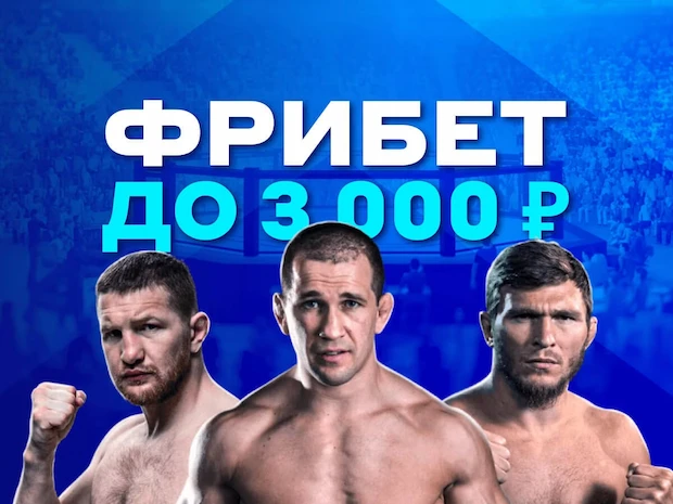 Почему мы выбираем Betcity