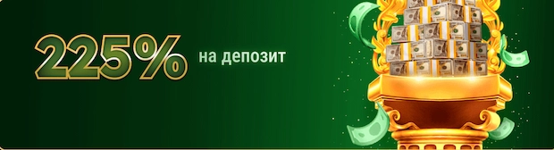 Почему мы выбираем Риобет