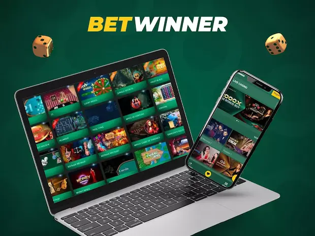 Почему мы выбираем betwinner?