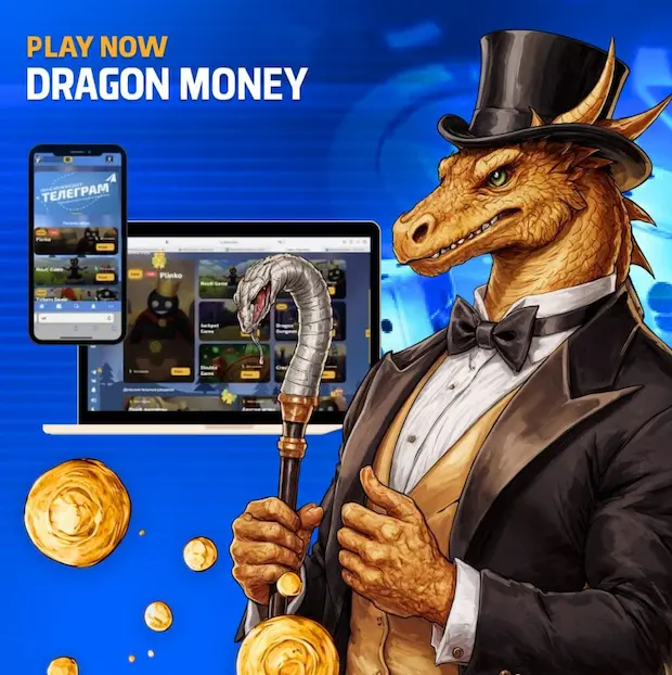 Почему мы выбираем Dragon Money?