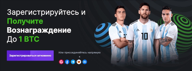 Почему мы выбираем bc game