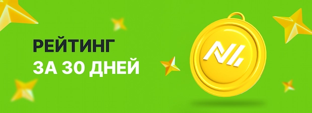 Почему мы выбираем nb bet