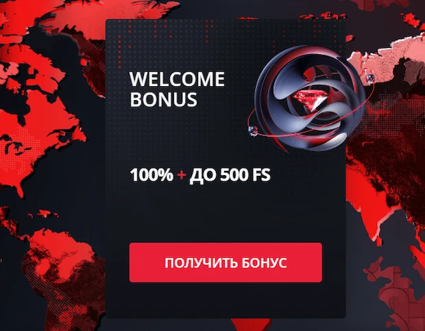 Почему мы выбираем Старда Казино