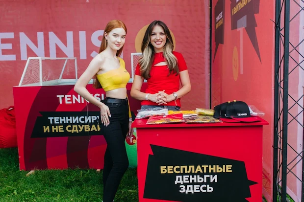 Почему мы выбираем тенниси бет