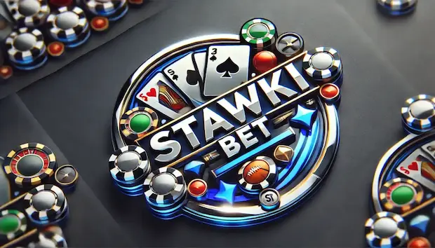 Почему мы выбираем Stawki Bet?