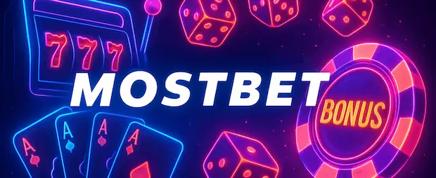 Почему мы выбираем Mostbet казино?