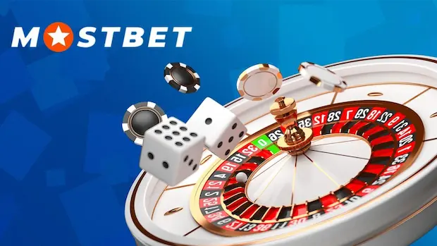Почему мы выбираем Mostbet казино?